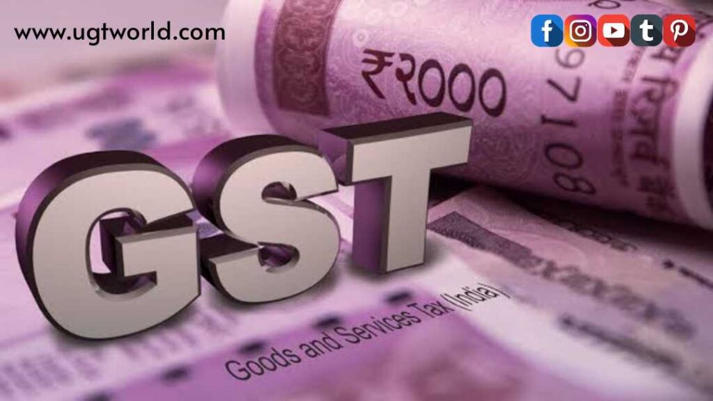 Rates of GST