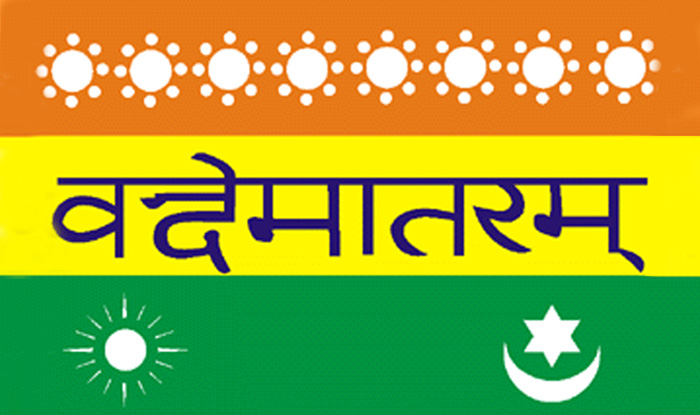 History and Evolution of Indian National Flag 