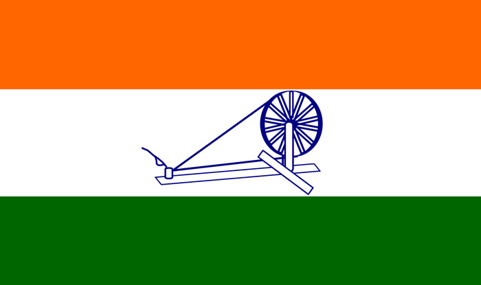 History and Evolution of Indian National Flag 