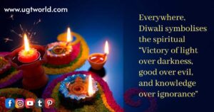 Why we Celebrate Diwali