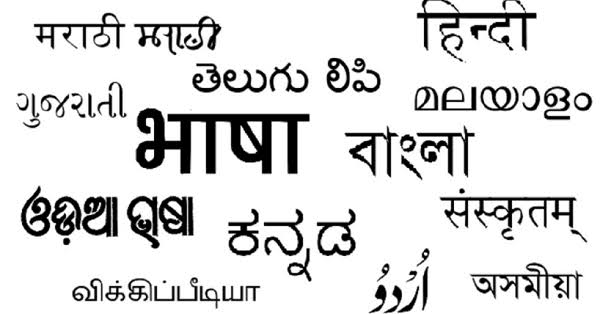 History behind Writing Patterns in North and South Indian Languages