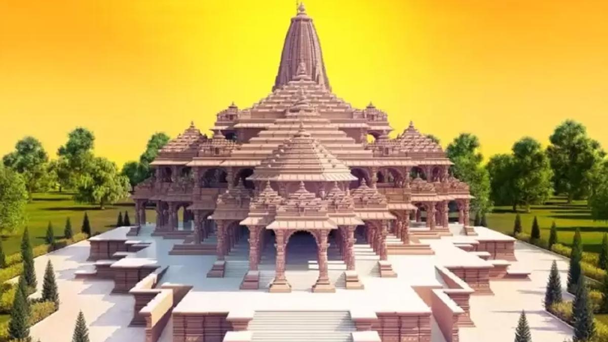 Ram Mandir Temple Image