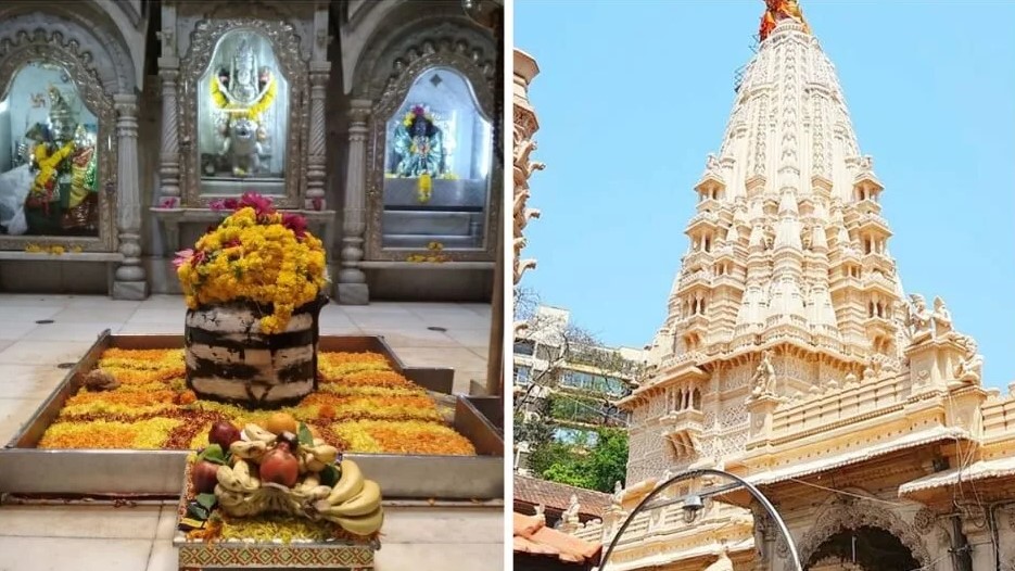 10 Shiv Temples near Mumbai